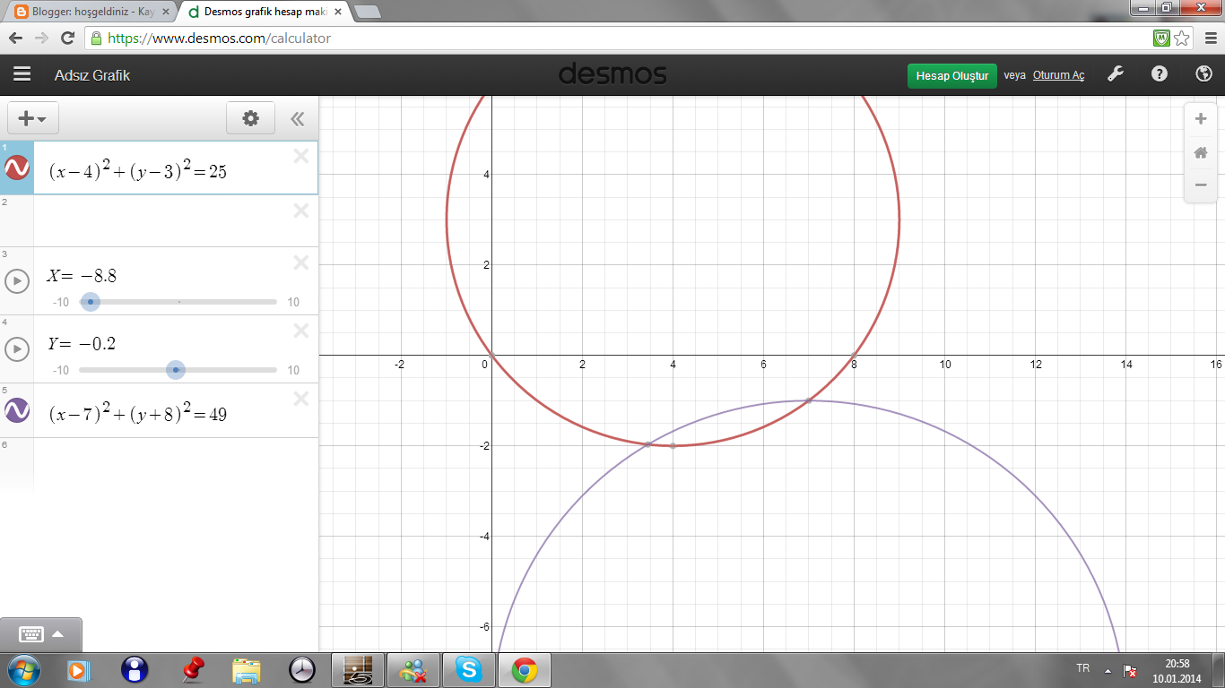 Построение графиков desmos