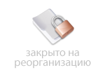 Можно ли сделать экран. Расширить экран на проектор. Как сделать основной монитор. Как сделать дисплей основным. Разрешение экрана два монитора.