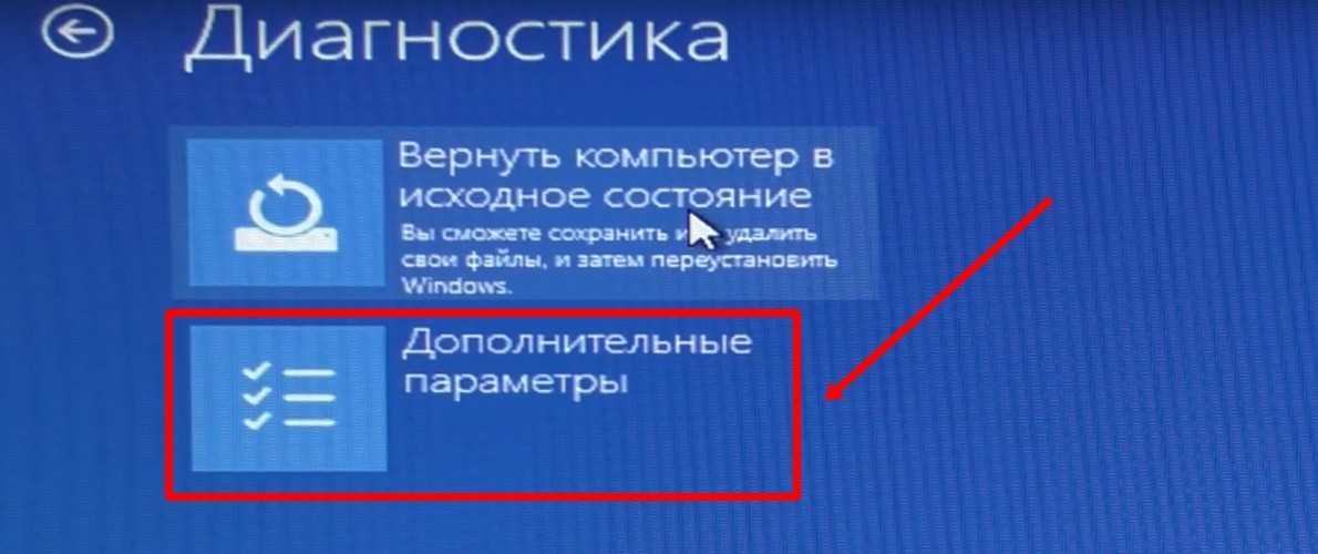 Поставили винду 10 и перестали идти игры и страшно виснет ноутбук что мне делать