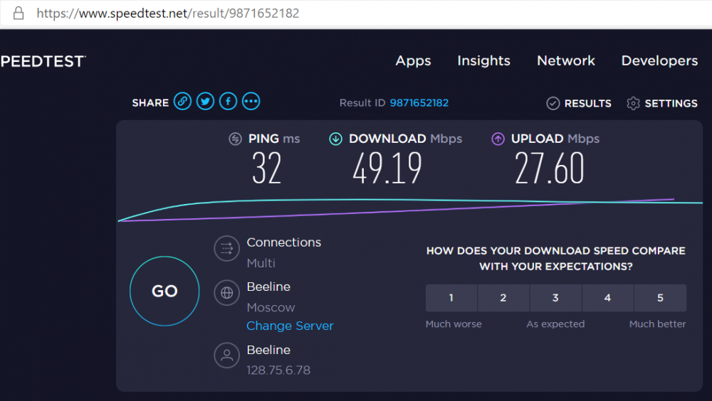 Загрузка соединения с интернетом. Скриншот скорости интернета. Speedtest Скриншот. Мбит скорость интернета. Спидтест скорости интернета.