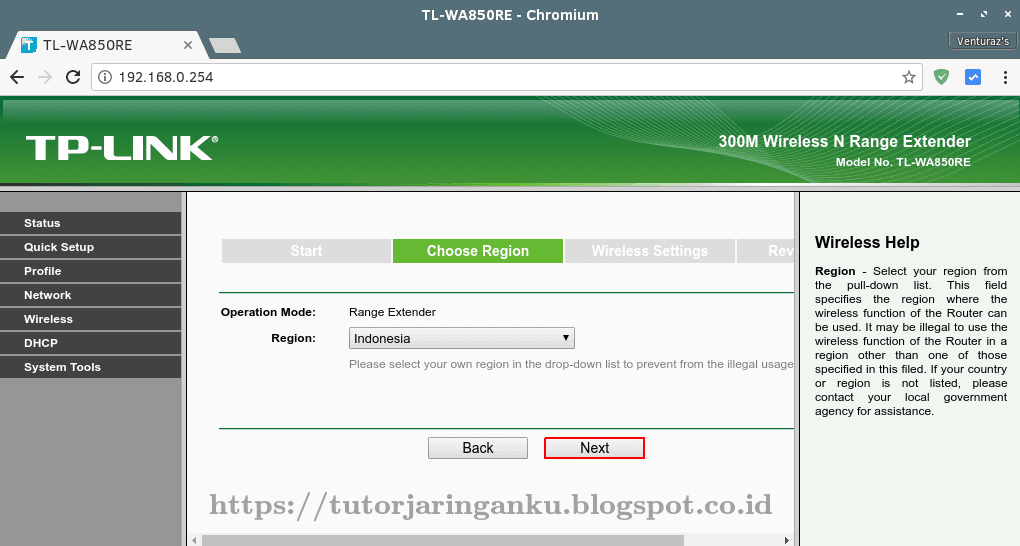 192.168 0.1 tp link. TL-wa850re пароль. 192.168.0.1 Вход. 192.168.0.100.Вход. Пин код TL-wa850re.