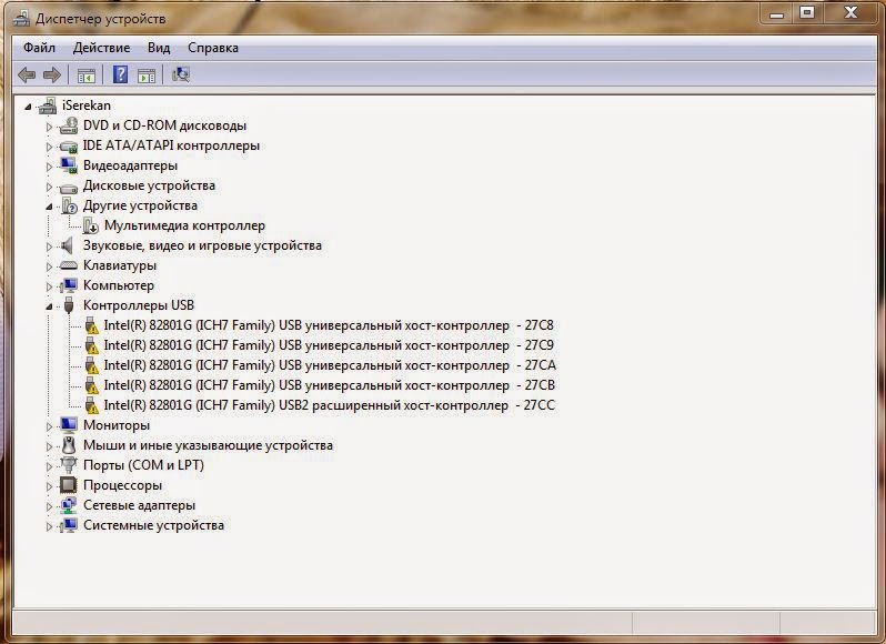 Не работают usb порты на компьютере windows 7