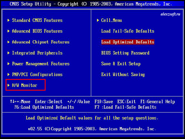 hardware-control