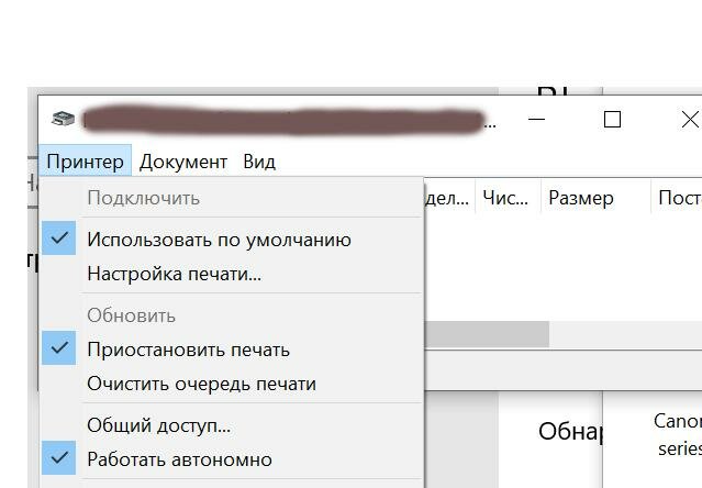 Загрузка не удалась файл не найден 404 проверьте ваше подключение к сети spider man