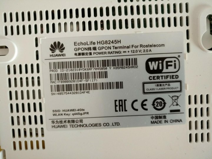 Пароль по умолчанию huawei 5720