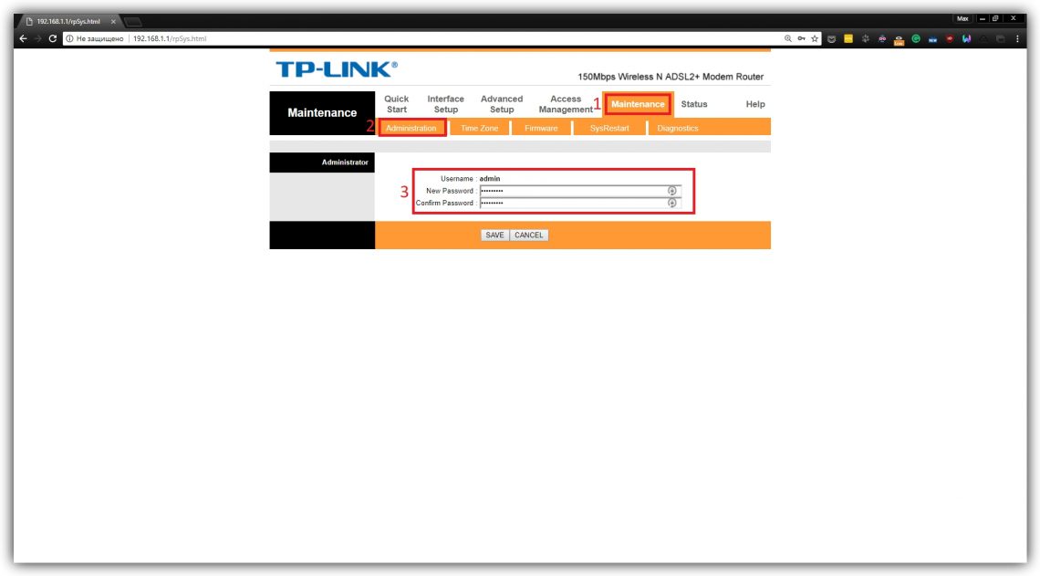 Как поменять пароль на роутере TP-Link TD-W8901N