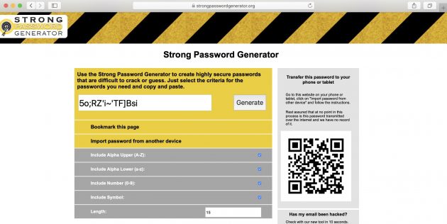 Генератор паролей Strong Password Generator