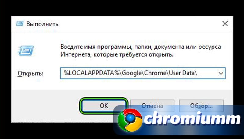 Карос вылетает без причины на виндовс 10