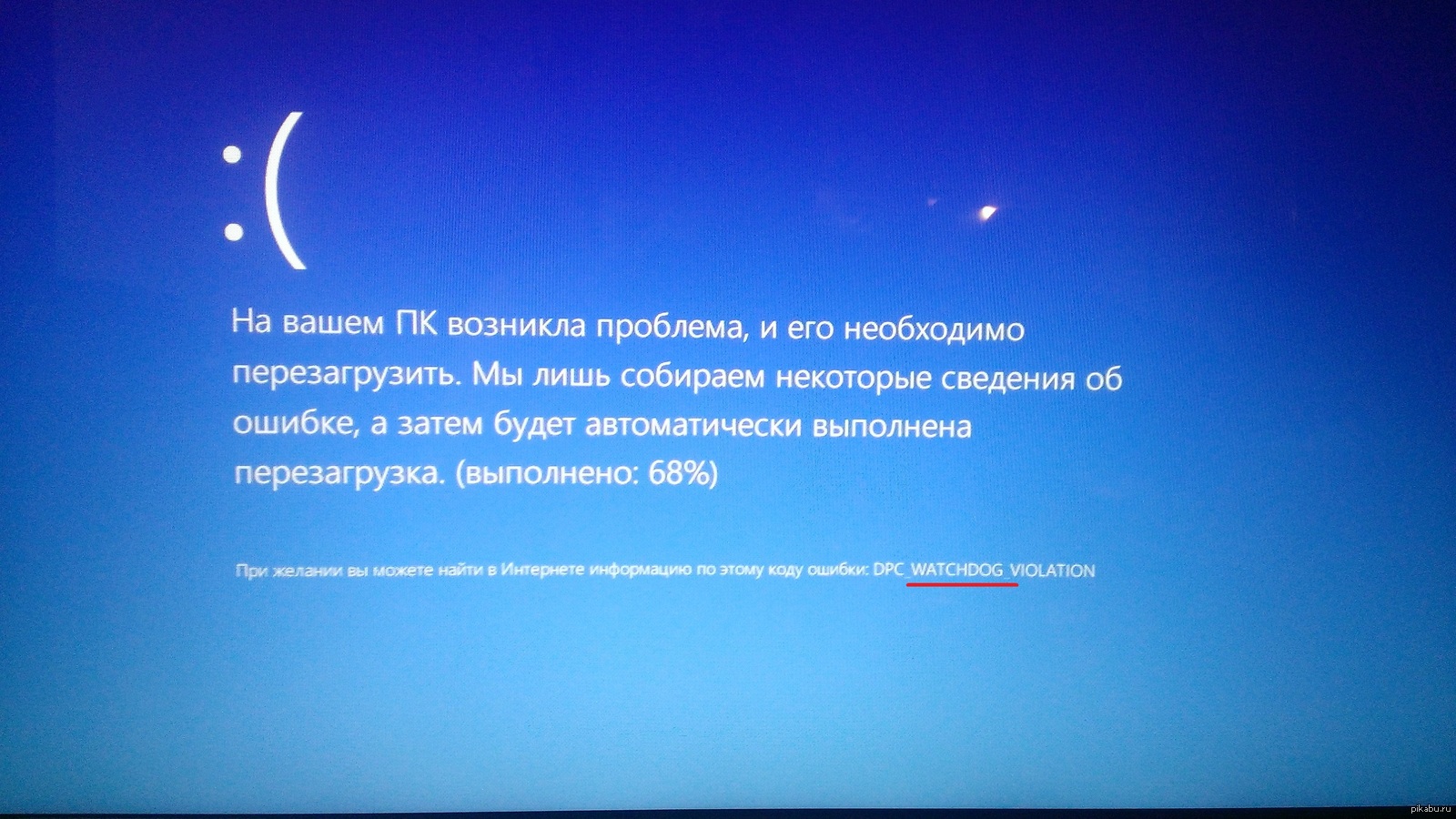 Команда выполнить в windows 10