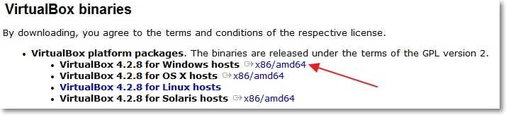 Скачиваем VirtualBox