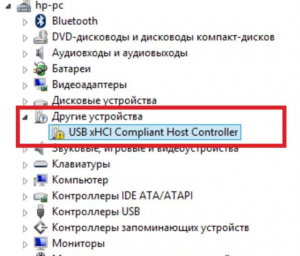 Вирус не работают usb