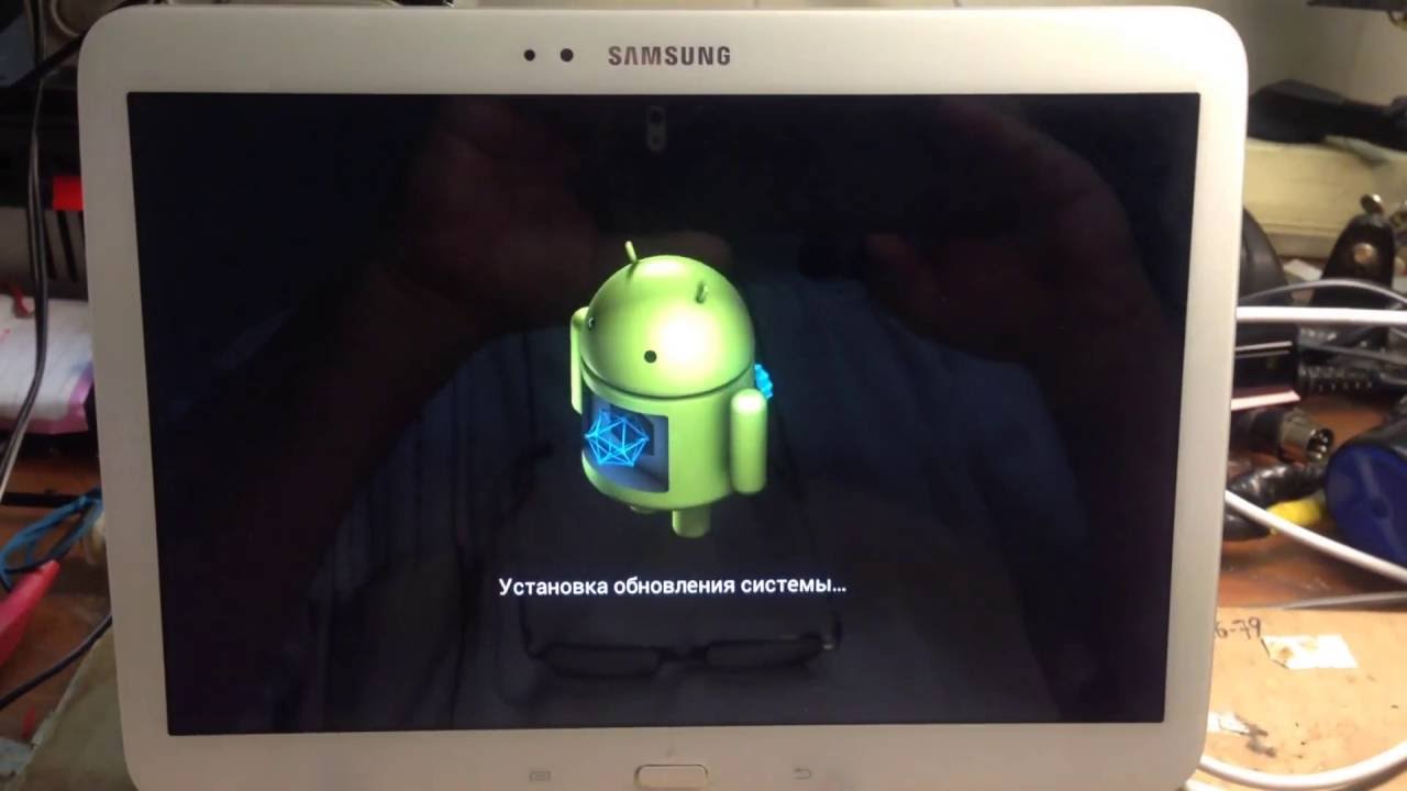 Перезагрузить планшет самсунг. Samsung Galaxy Tab 3 не заряжается. P5200 Samsung обзор. Как выключить планшет Samsung Galaxy Tab.