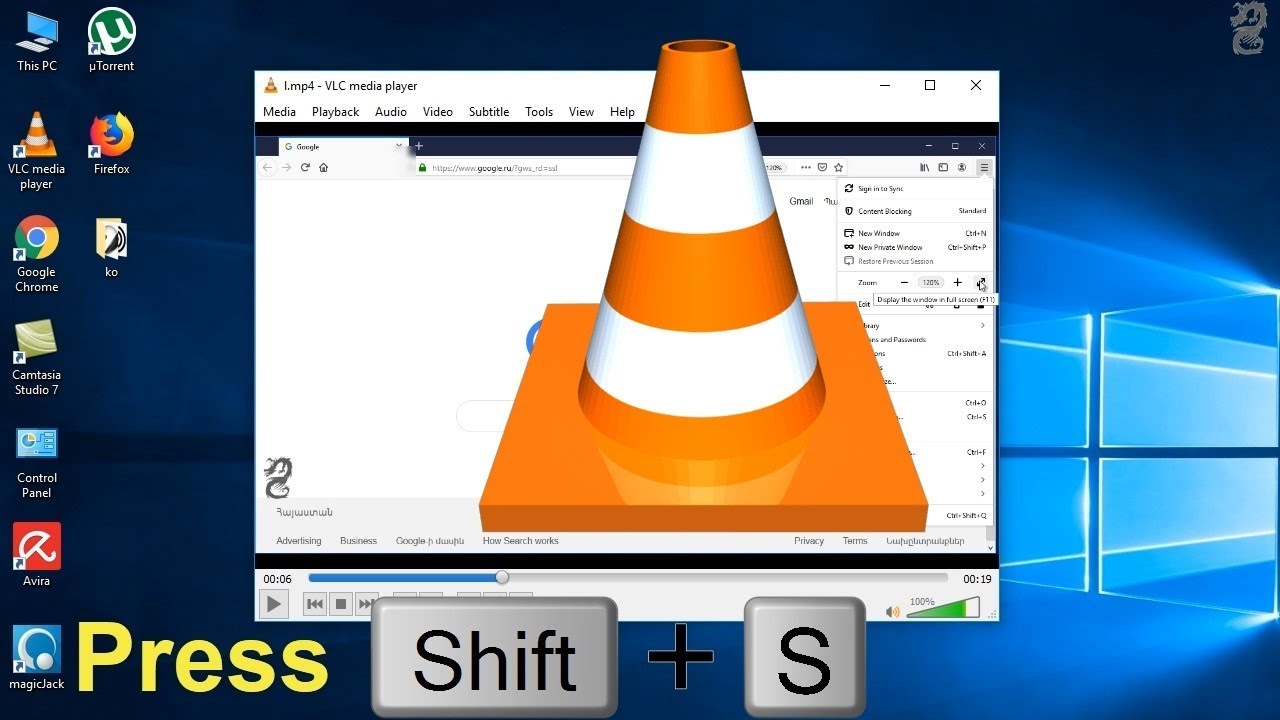 Vlc повернуть. VLC Media Player. VLC Media Player Интерфейс. Картинка VLC Media Player. Как в проигрывателе VLC выделить границы видеоролика.