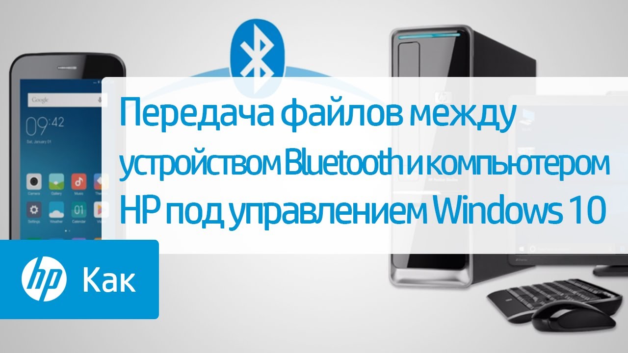 Bluetooth не работает lx570