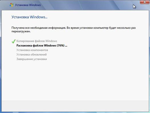 Что такое линейный вход realtek