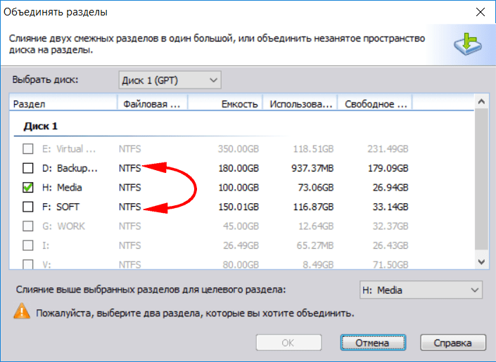 Можно ли добавить диски в raid 10 без потери данных