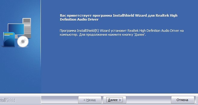 Kb5004871 не устанавливается windows 7