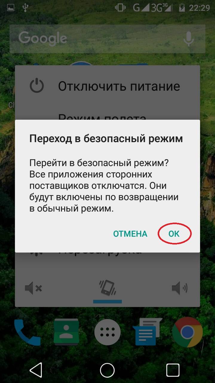 Что значит зум не поддерживается в режиме ии на телефоне honor