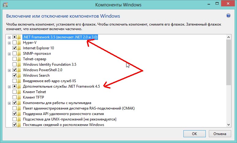 Поддержка api удаленного разностного сжатия windows 10 что это