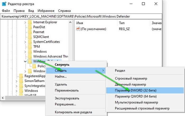 в редакторе создаём другую ветку