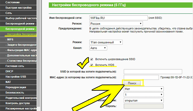 Страница настройки роутера перезагружается