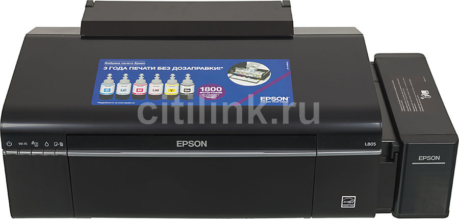 Почему принтер epson не печатает фотографии