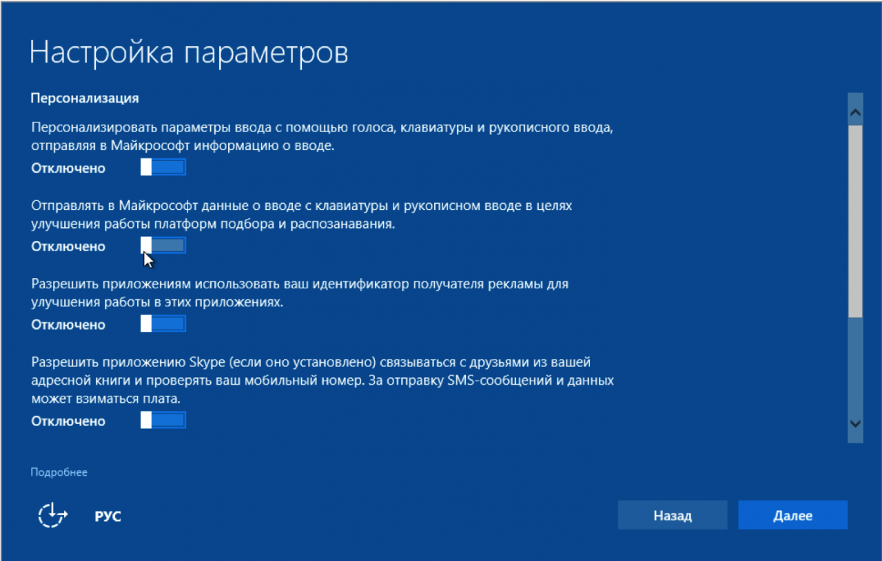 Windows удаленное разностное сжатие что это