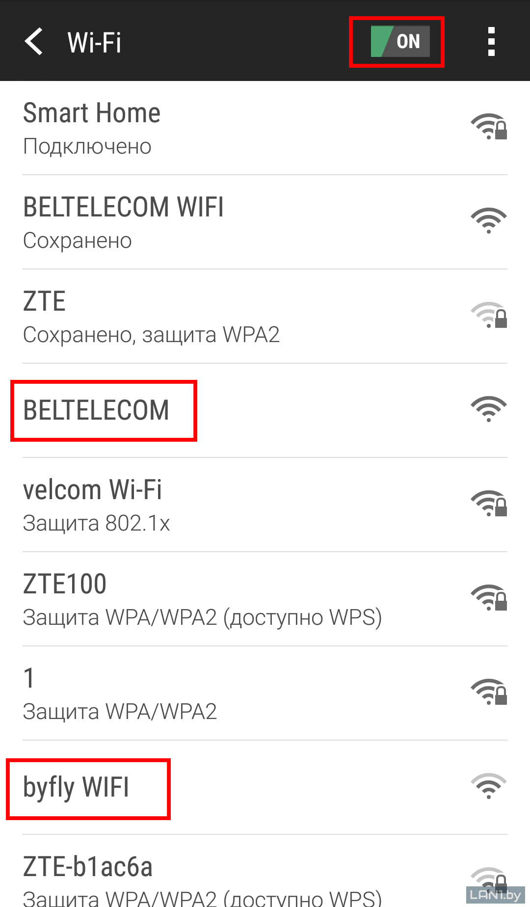 Телефон перезагружается при подключении к wifi