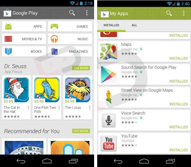 Google play перестал