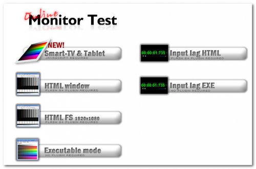 Онлайн сервис Online monitor test