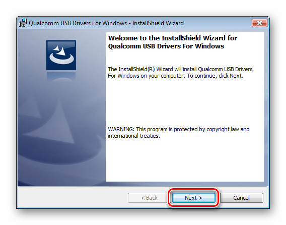установка драйверов Qualcomm USB Drivers For Windows первое окно автоустановщика