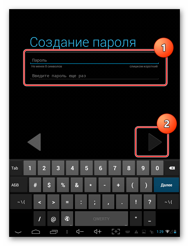 Как восстановить плей маркет на андроиде после удаления