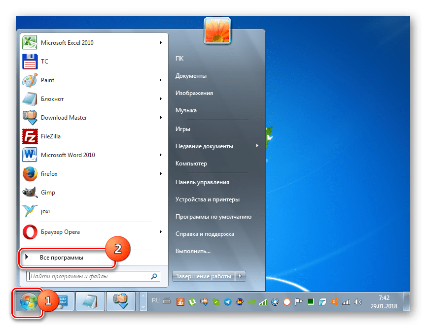Переход во все программы с помощью меню Пуск в Windows 7