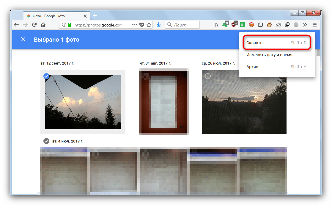 Скачивание фотографий из Google Фото, открытом в Mozilla Firefox
