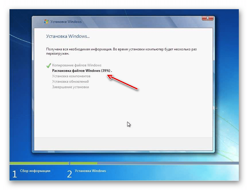 Процедура инсталляции операционной системы в окне установочного диска Windows 7