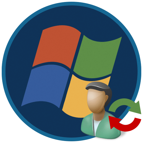 Как сбросить пароль Администратора в Windows 7