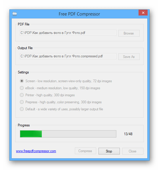 Процесс сжатия PDF-файла в Free PDF Compressor