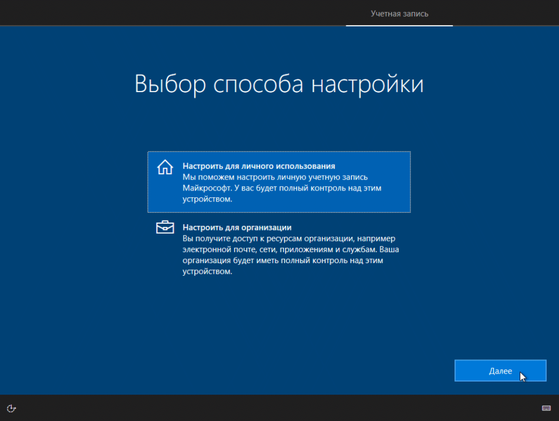 Windows удаленное разностное сжатие что это