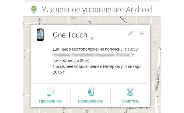 Я iphone не открывать документы которые отправили на почту как открыть