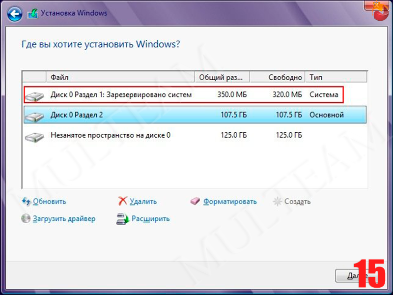 Как загрузиться с флешки в windows 10