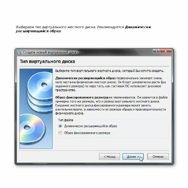 Управление виртуальными машинами kvm через web