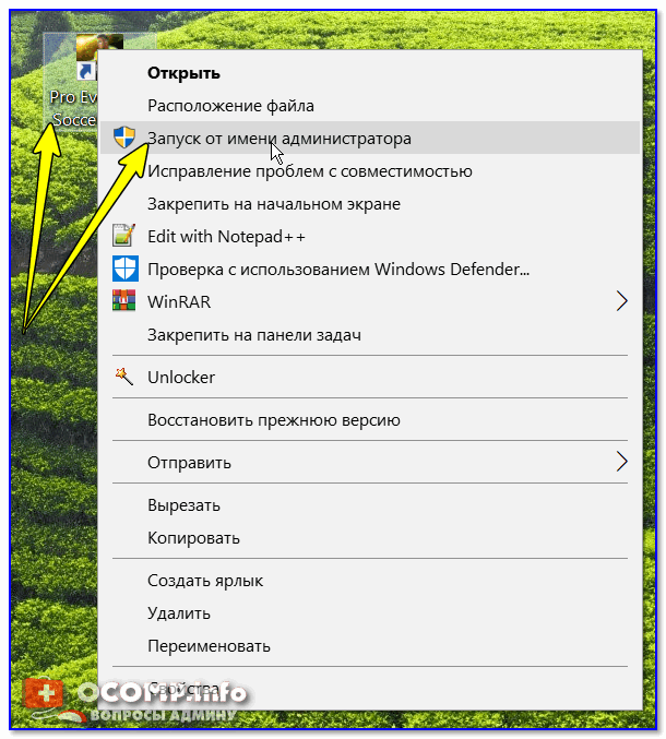 Восстановить администратора windows xp