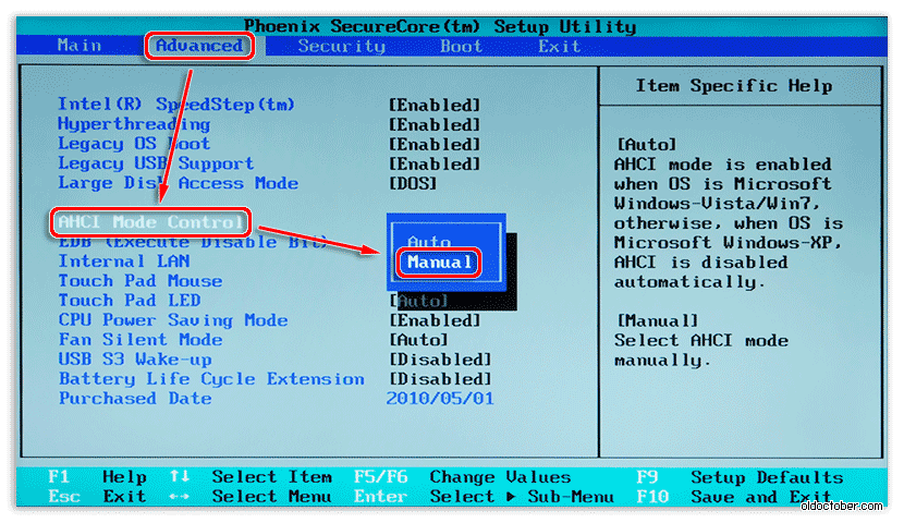 После обновления bios черный экран