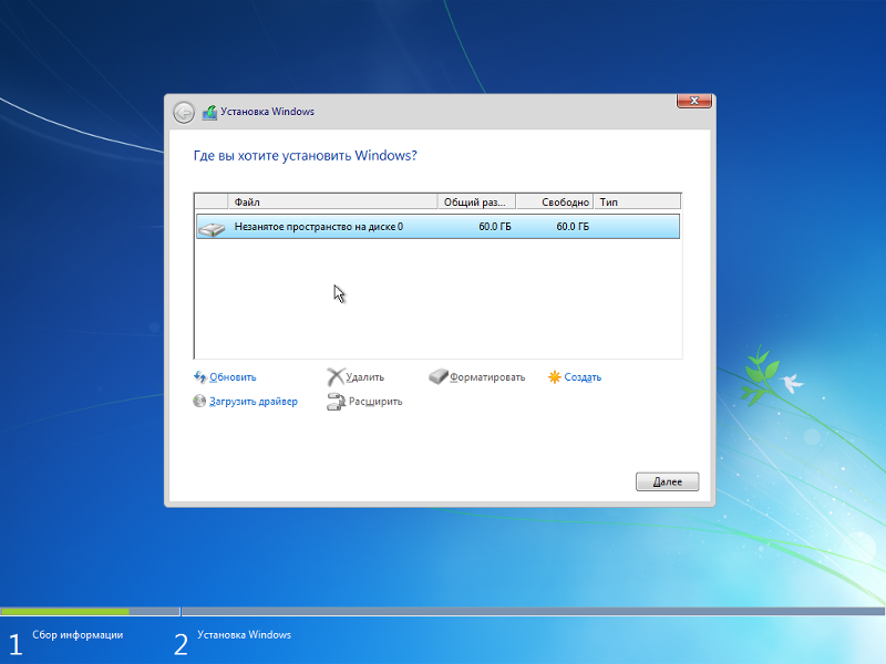 Kb5004871 не устанавливается windows 7