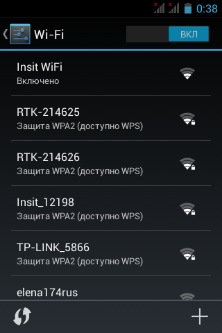 Телефон не подключается к wifi