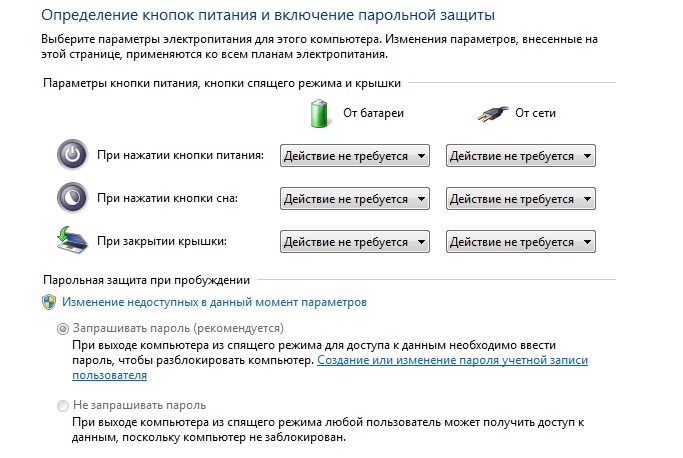 Как определить окружение компьютера