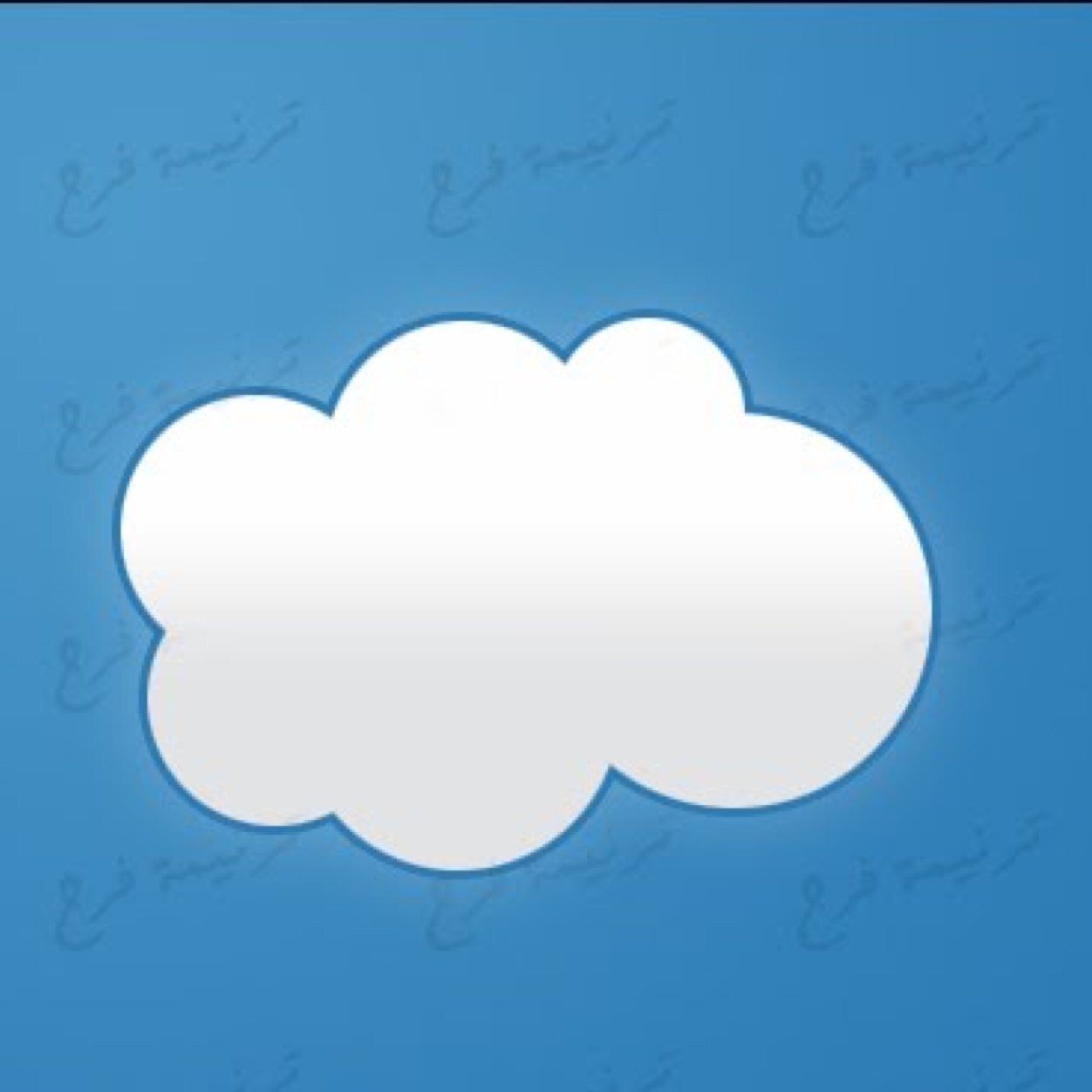 Облако в моем телефоне. Облако логотип. Эмблема облачко. Облако логотип красивые. Герб с облаками.