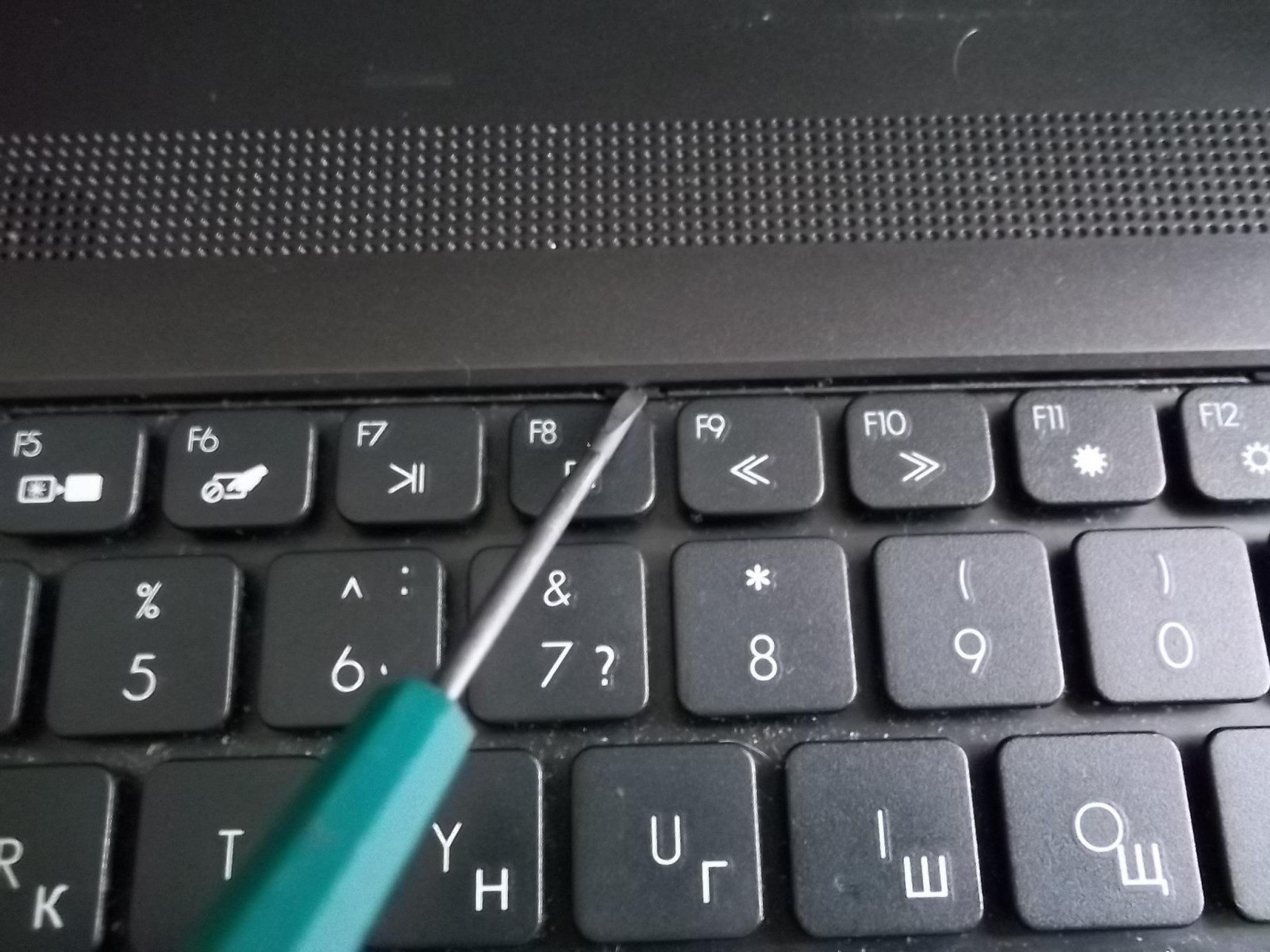 Как включить акселерометр на ноутбуке