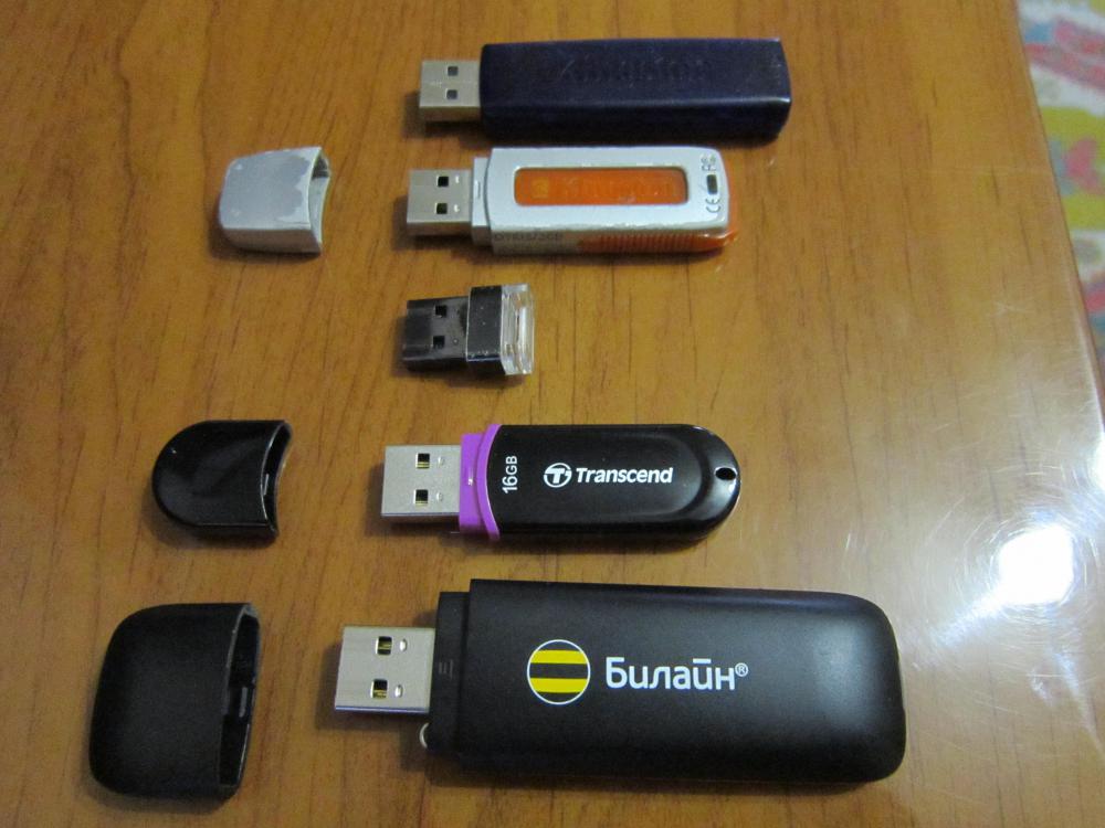 Что не является флеш накопителем usb