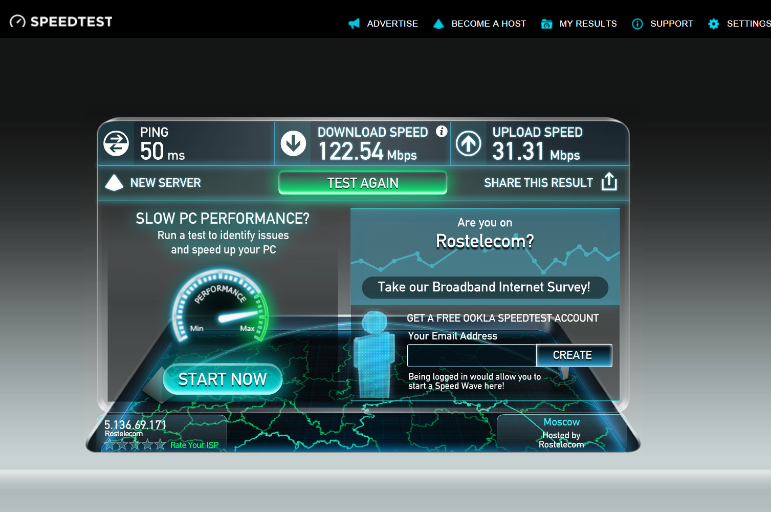 Testing internet speed. Скорость интернета. Тест скорости интернета. Спидтест. Спидтест скорости интернета.